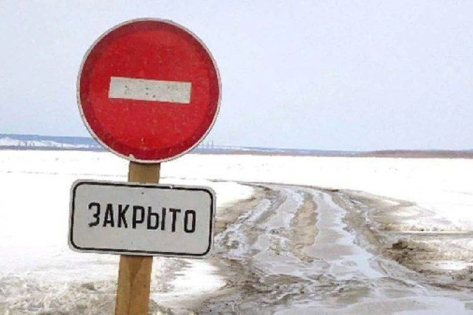 Фото: пресс-служба ГУ МЧС по Пермскому краю