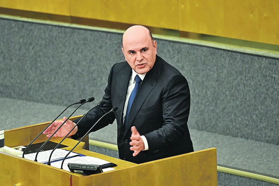 Глава кабмина Михаил Мишустин.