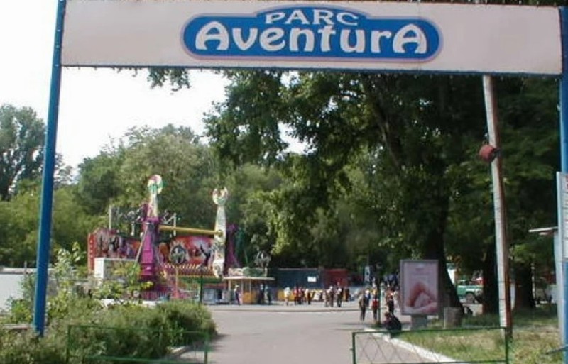 Aventura Park решено снести. Фото:соцсети
