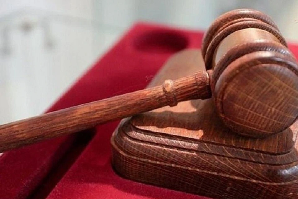 Мужчина вину полностью признал и раскаялся в содеянном.