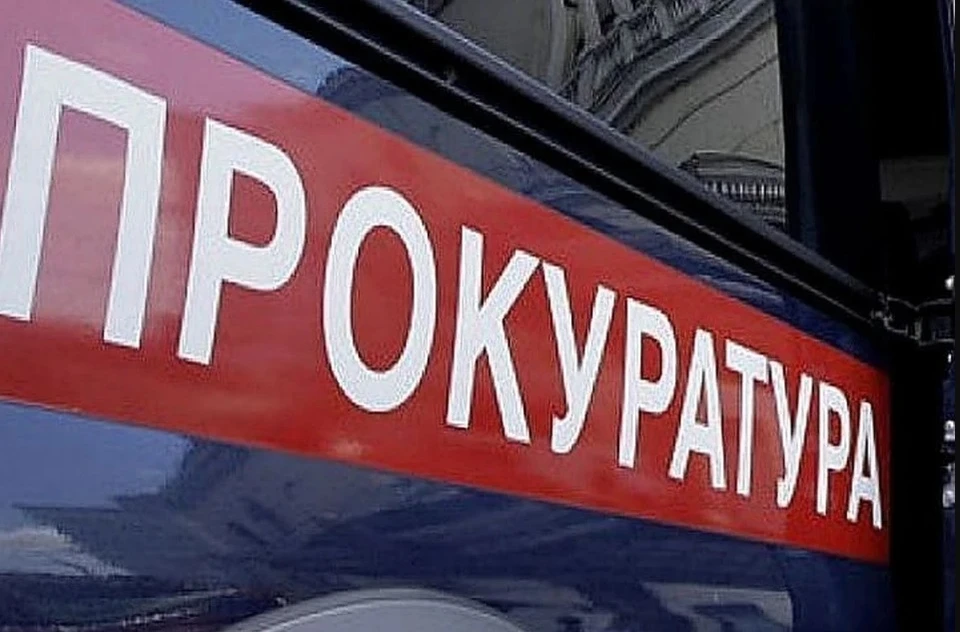 Белгородец пойдет под суд за драку с незнакомцем у кафе