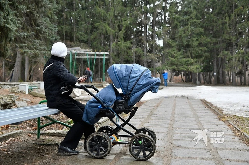 Оформление происходит автоматически и заявление родителей не требуется