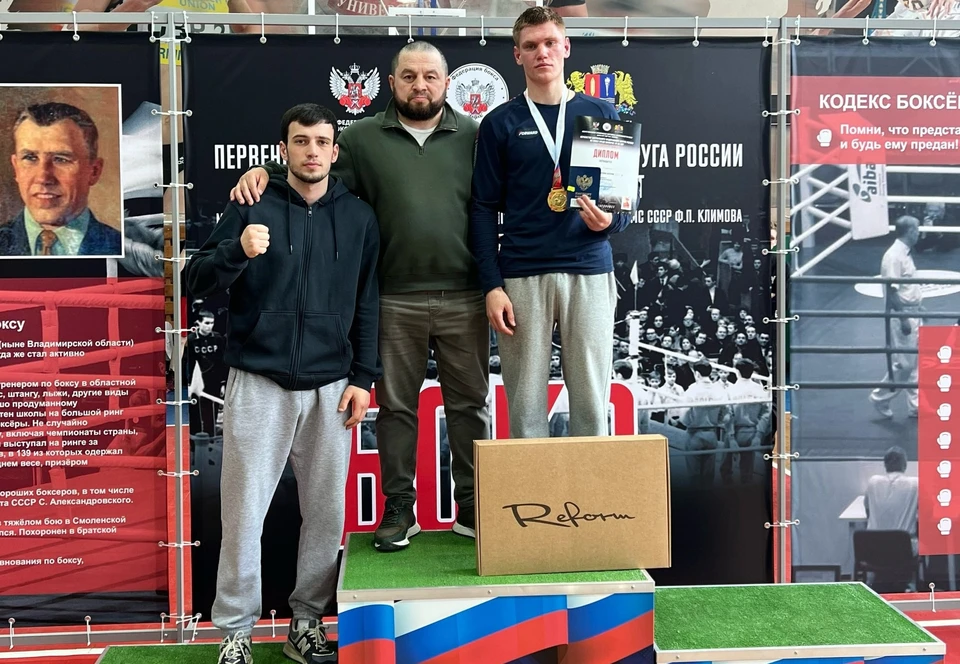 Фото из телеграм-канала "Спорт Белгород".