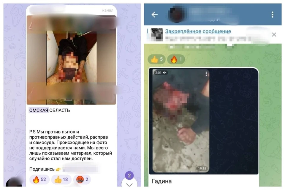 Женщина скрывалась от следствия, но была найдена при помощи местного ГУФСИН. Фото: пресс-служба ГУФСИН по Новосибирской области.