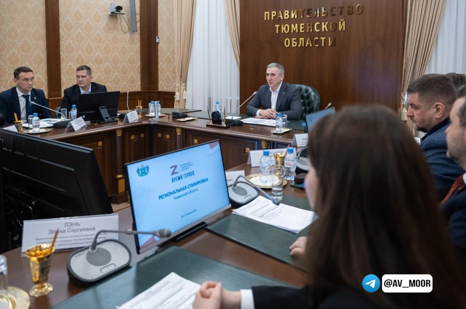 Фото: Информационный центр правительства Тюменской области.