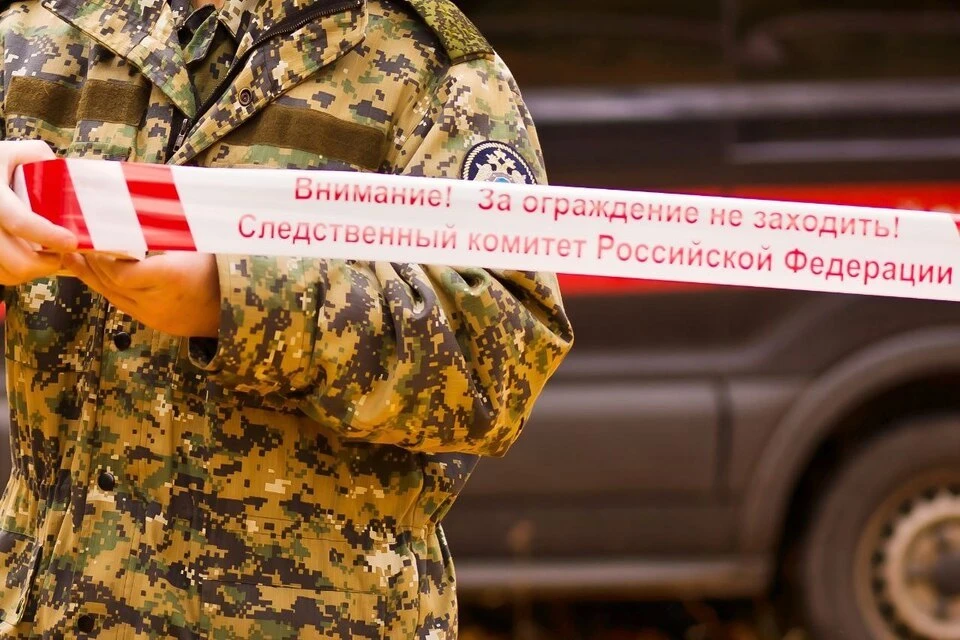Правоохранительные органы устанавливают обстоятельства жестокого убийства. Фото: СК Тверской обалсти.