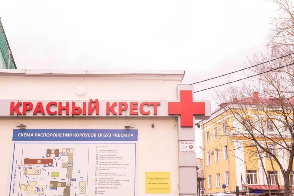 Фото: Василий Анохин