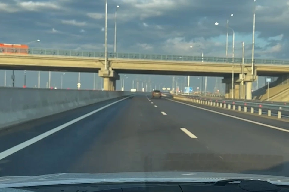 Дорога