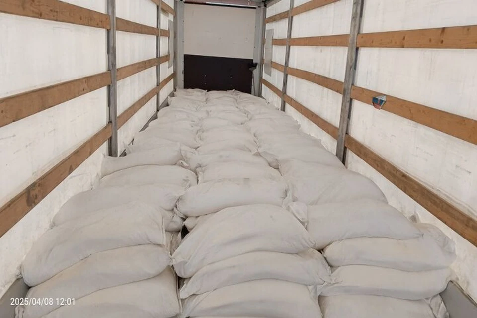 20 тонн продуктов поступили в Каховку для льготников. Фото: администрация Каховского округа