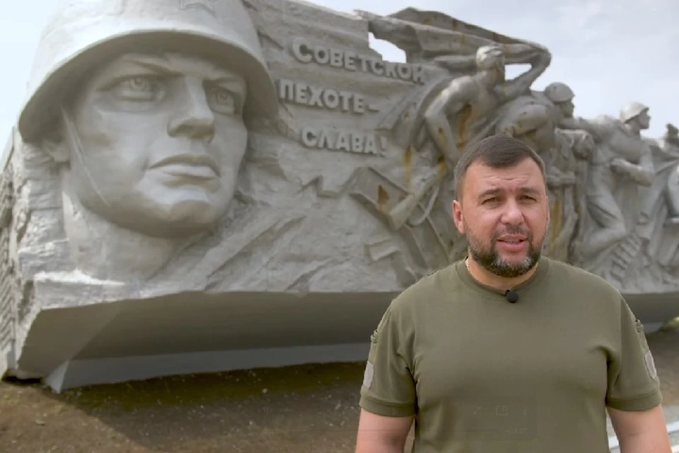 Пушилин акцентировал внимание на важности сохранения истории. Фото (архив): ТГ/Пушилин