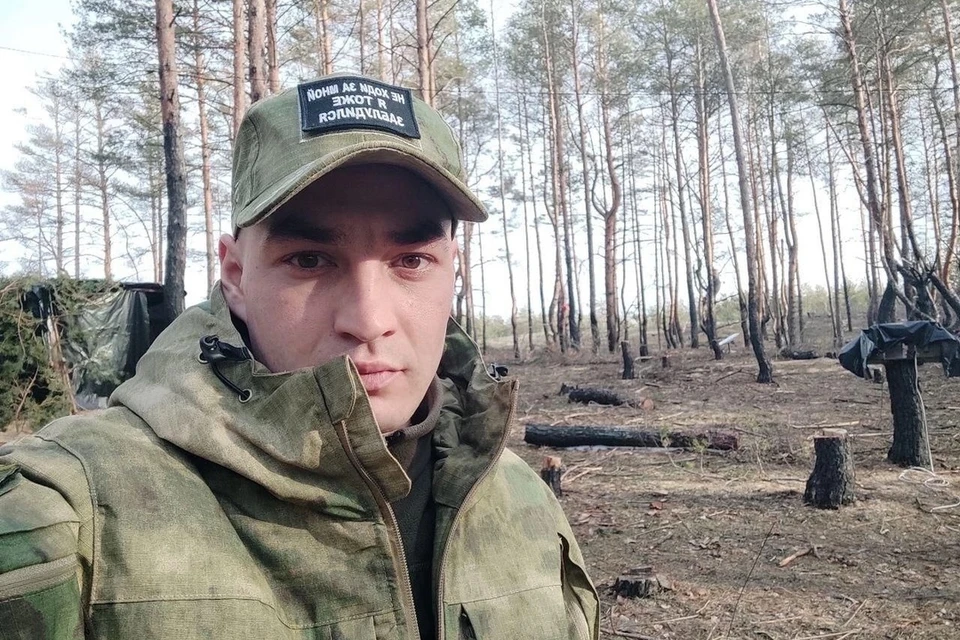 Боец Дмитрий Власов героически погиб в зоне СВО. Фото: администрация Заларинского района.