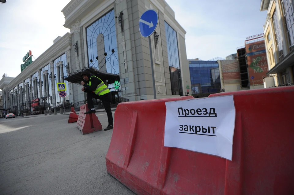 В Екатеринбурге начался крупный пожар в ТЦ «Гринвич»