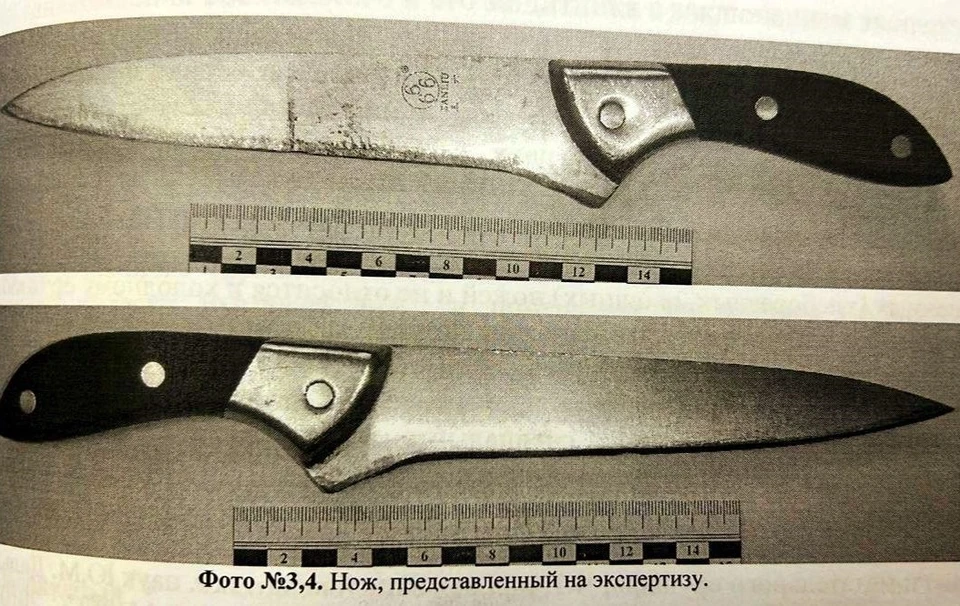 Потерпевший истек кровью