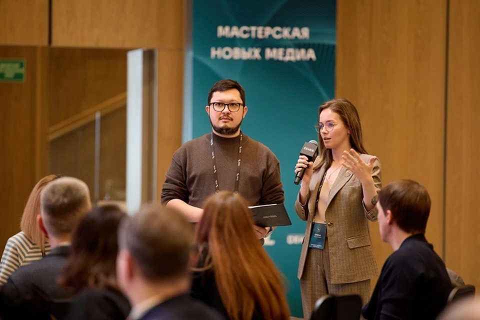 Фото: Мастерская новых медиа