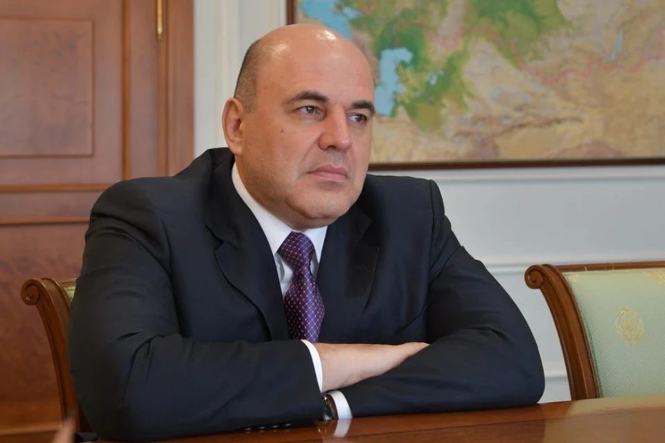 Мишустин: Многодетные семьи смогут бесплатно посещать любые музеи России