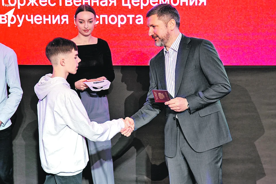 Движение Первых Запорожской области