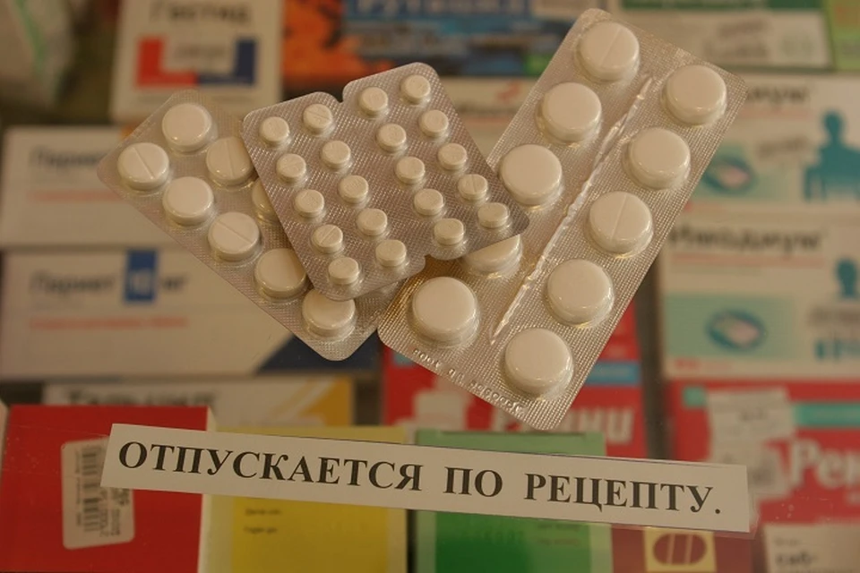 В Магаданской области пациенту не выдали вовремя рецепт