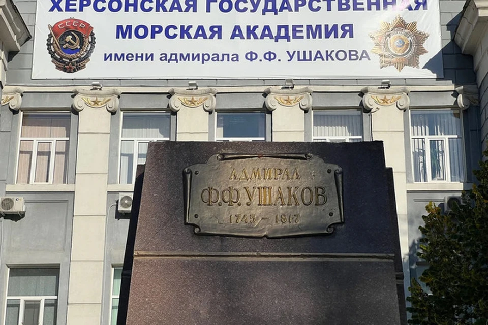 В Херсоне восстановят историко-культурные объекты, как памятник Ушакову