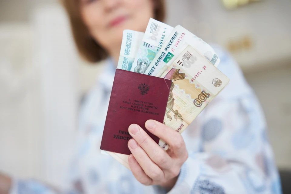 В Иркутской области самозанятые могут получать страховую пенсию.