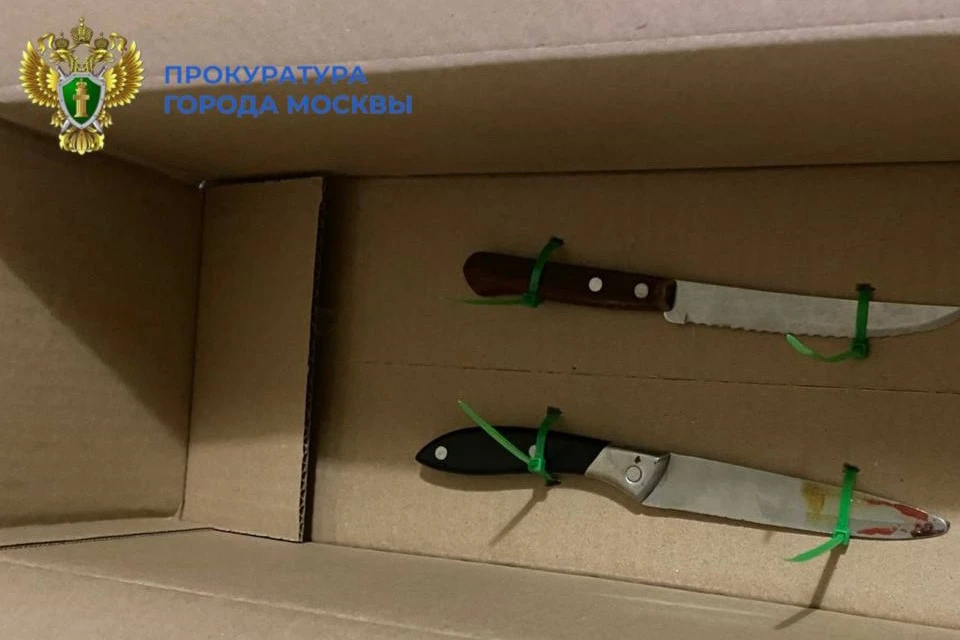 Орудие убийства