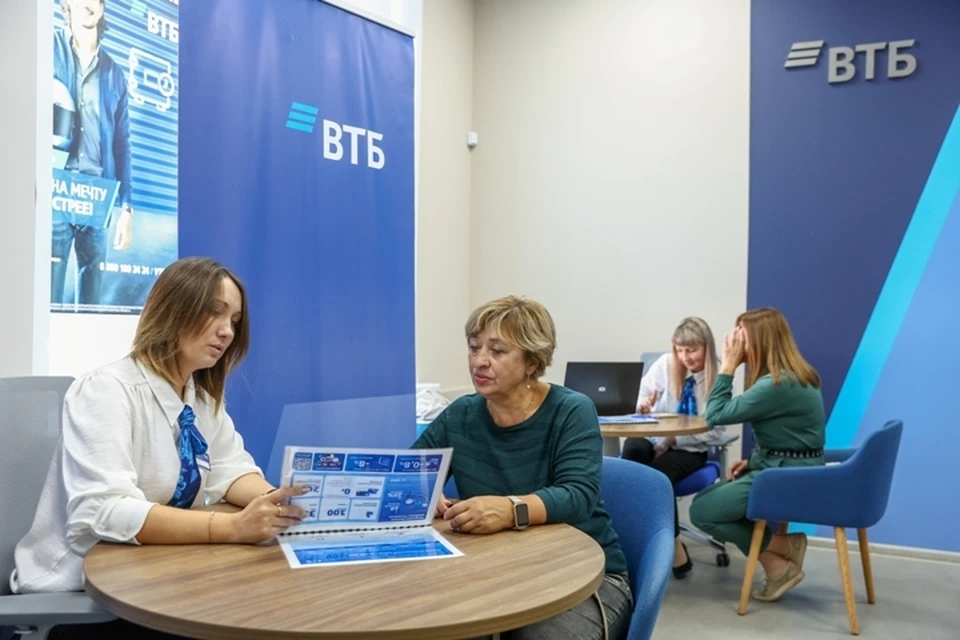 Фото: пресс-служба ВТБ.