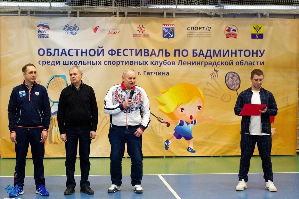 Фестиваль в Гатчине открылся пожеланиями удачи. Фото: lenobl.er.ru.