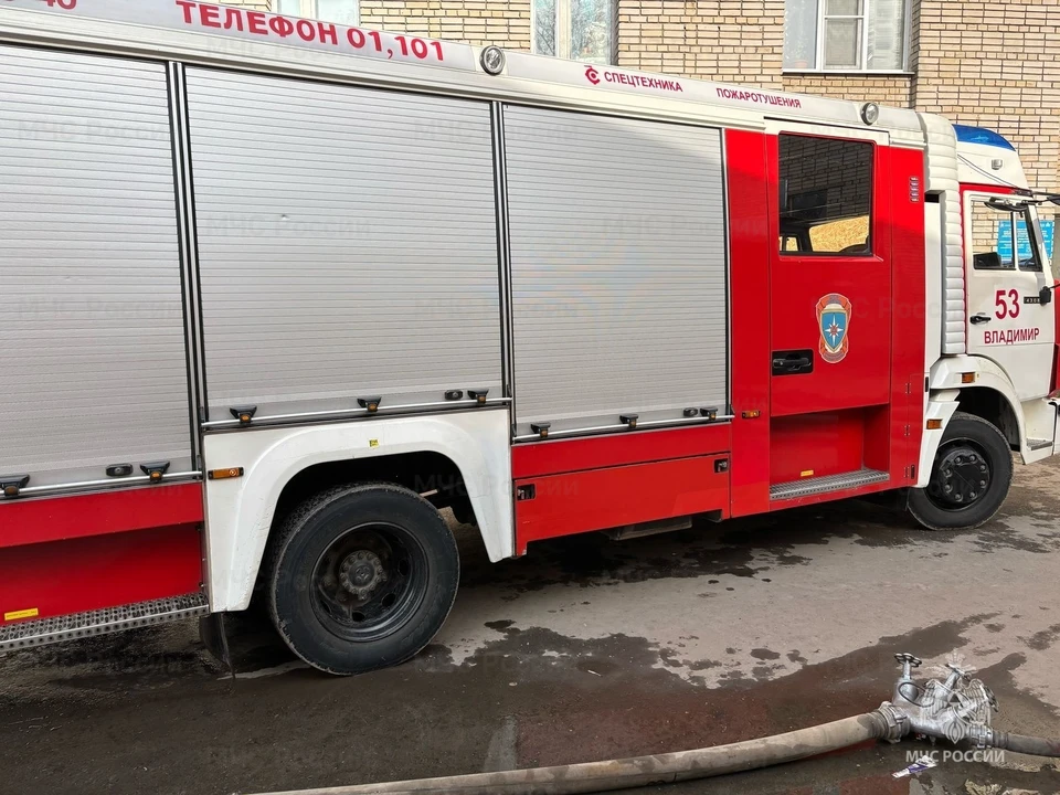 Фото: ГУ МЧС России по Владимирской области