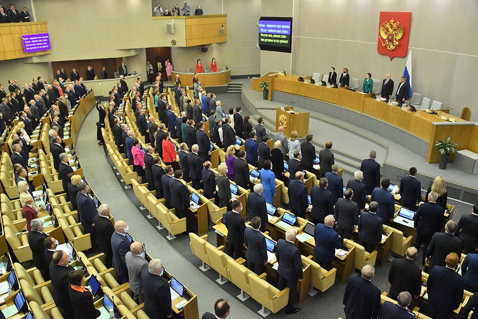 В Госдуму внесут законопроект о запрете коллекторской деятельности.