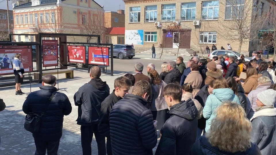 Фото: "Единая Россия", ER.RU