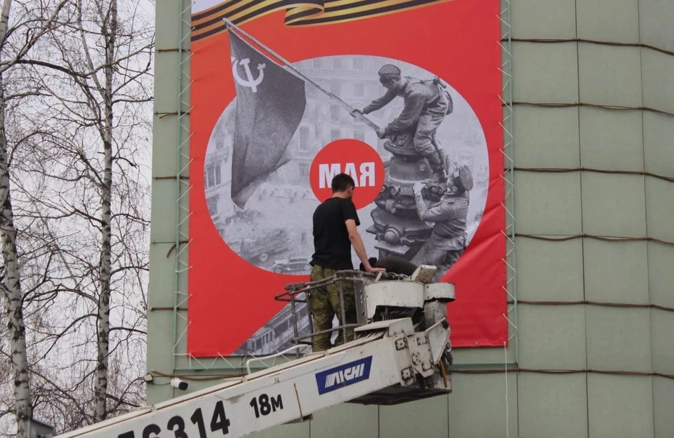 Фото: Толк