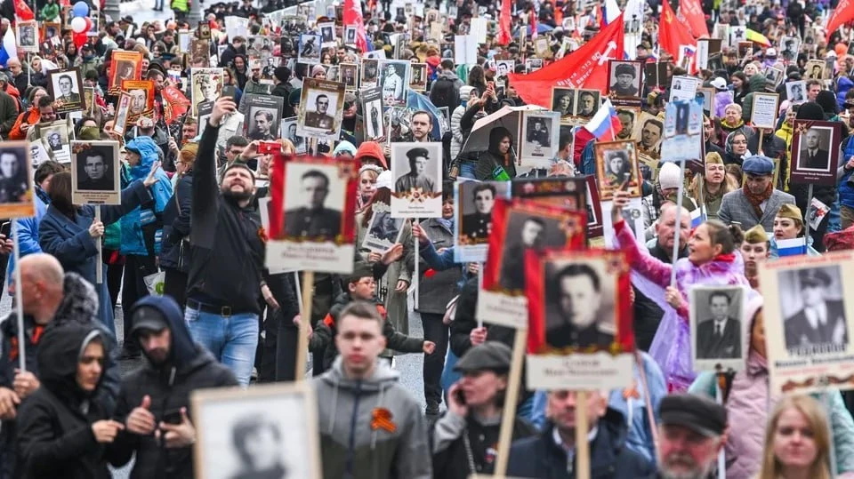 Фото: Сайт "Бессмертный полк РФ"