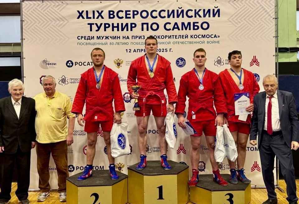 Туляки стали призерами Всероссийского турнира по самбо среди мужчин