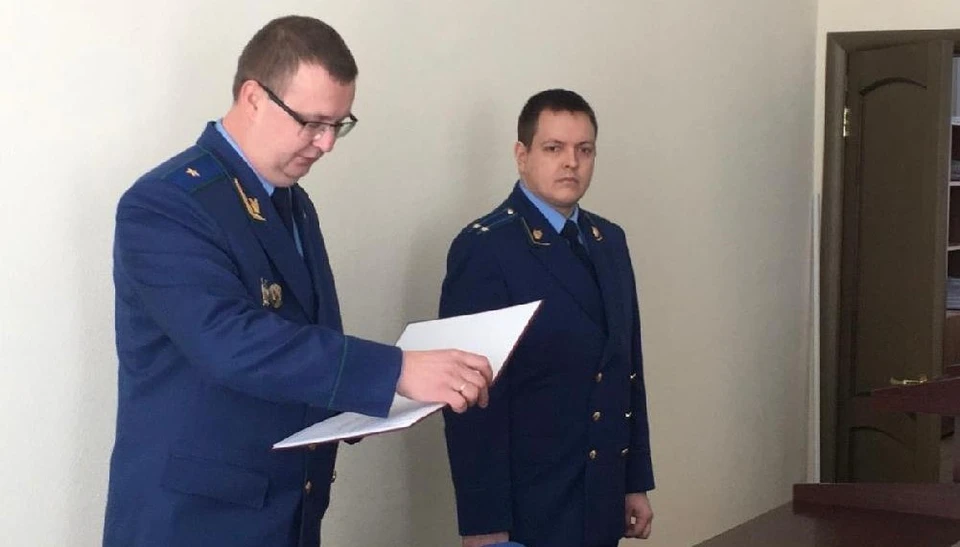 Фото: прокуратура Орловской области