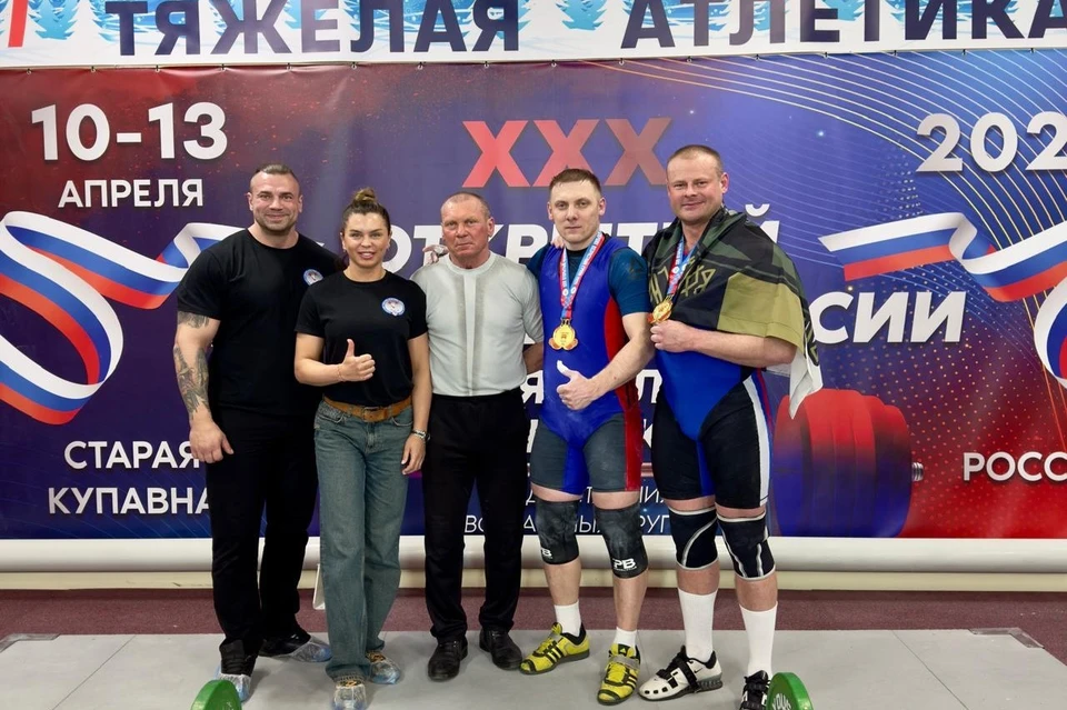 Фото: Пресс-служба регионального Минспорта