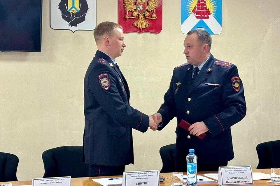 В Советской Гавани назначили нового начальника полиции Фото: пресс-служба УМВД России по Хабаровскому краю