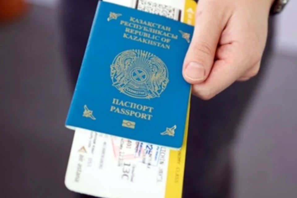 Открытый источник