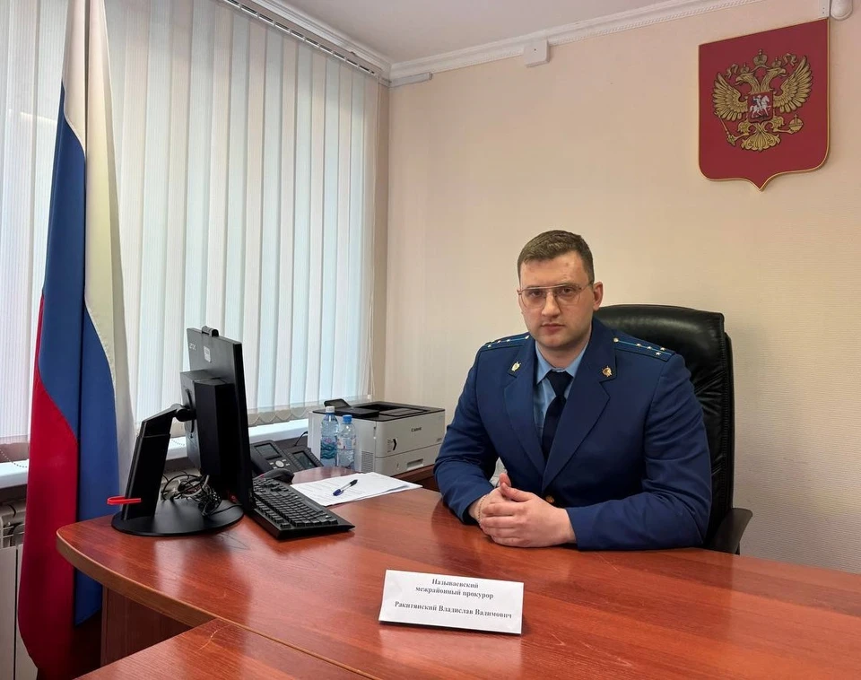 Фото: прокуратура Омской области