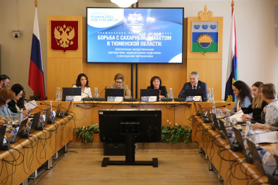Фото: duma72.ru