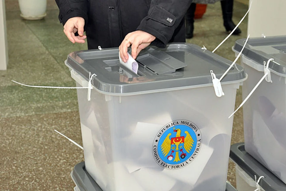 Парламентские выборы состоятся 28 сентября.