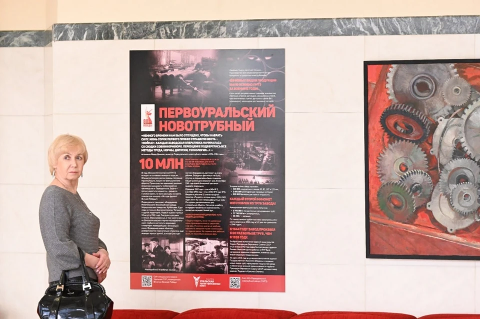В Свердловской области 17 апреля открыли две выставки, посвященные 80-летию Великой Победы. Фото: Департамент информационной политики Свердловской области