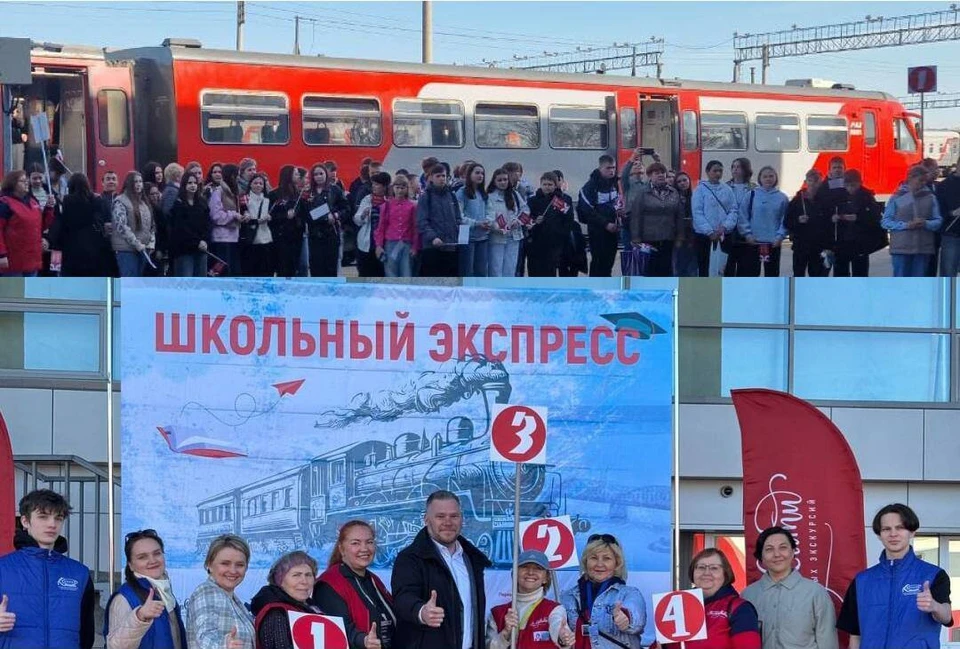 Школьники из Ульяновской области стали участниками профориентационного тура. ФОТО: тг-канал минтранса УО