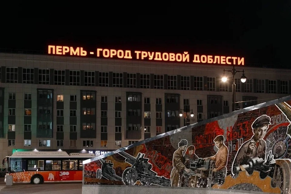 Фото: Telegram-канал Эдуарда Соснина