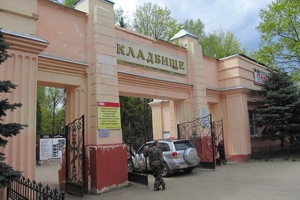 Фото: пресс-служба Брянской городской администрации.