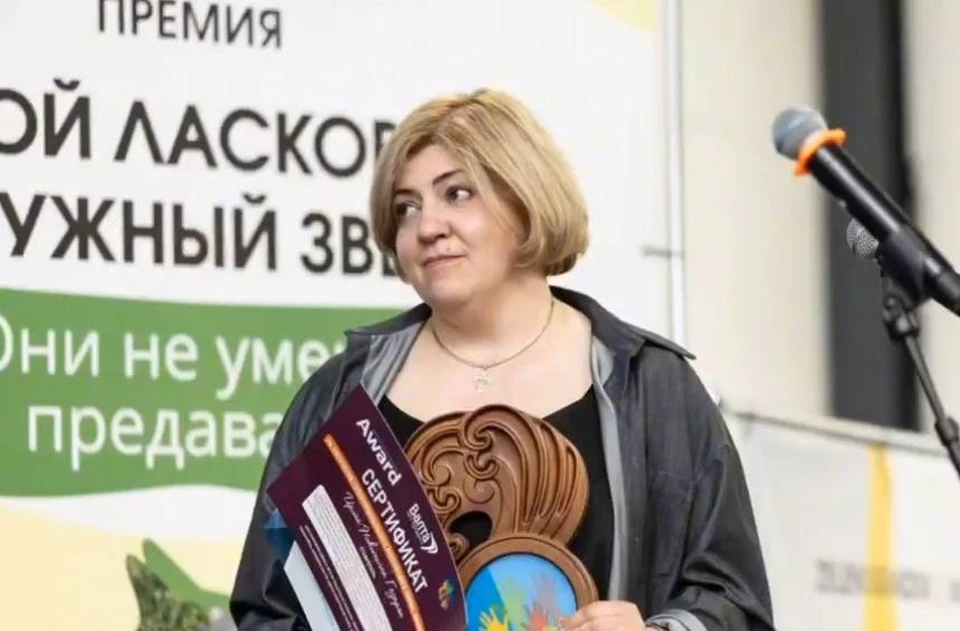 Фото: предоставлено Ириной Газарян