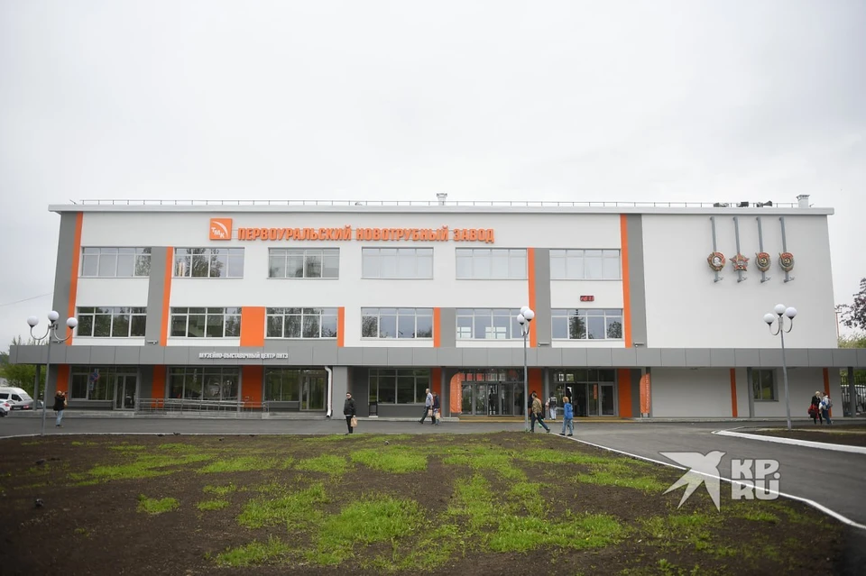 Первоуральский новотрубный завод