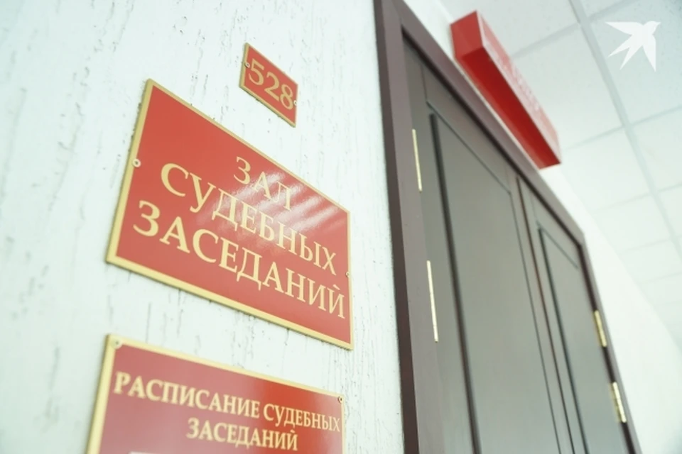 25 апреля Сергею Зубенко выбирали меру пресечения