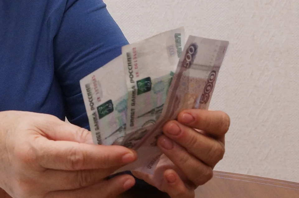 Большинству новосибирских пенсионеров майские пенсии выплатят досрочно.