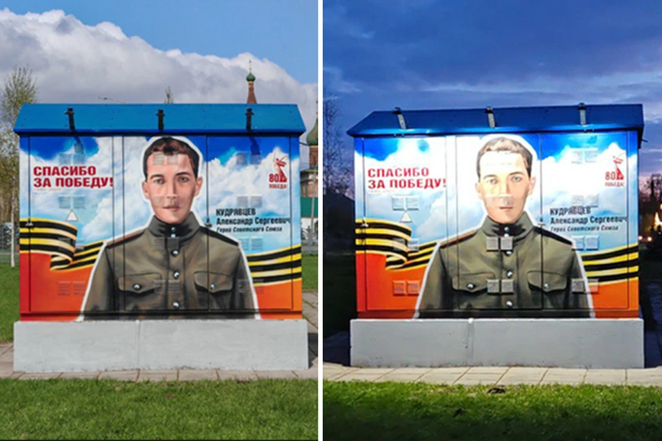 В Ярославле размещено граффити героя ВОВ Александра Кудрявцева. В вечернее время изображение подсвечено. ФОТО: ПАО «Россети Центр – Ярэнерго».