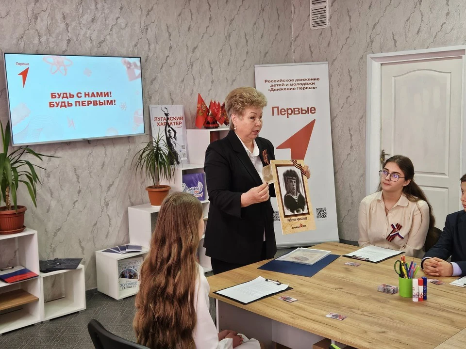 В центре школьники смогут реализовывать свои мечты. ФОТО: ТГ-канал Ольги Бас