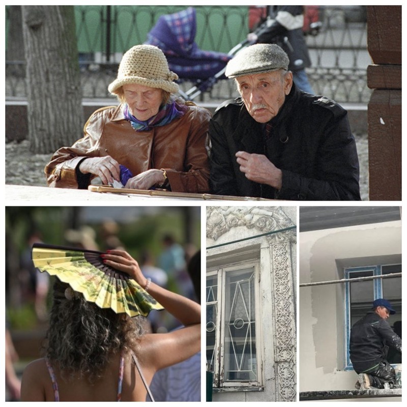 Главные новости в Молдове.